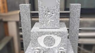 石塔に茨城県産やさと御影を使用した和型墓石。新宿区寺院墓地 | 一銀石材